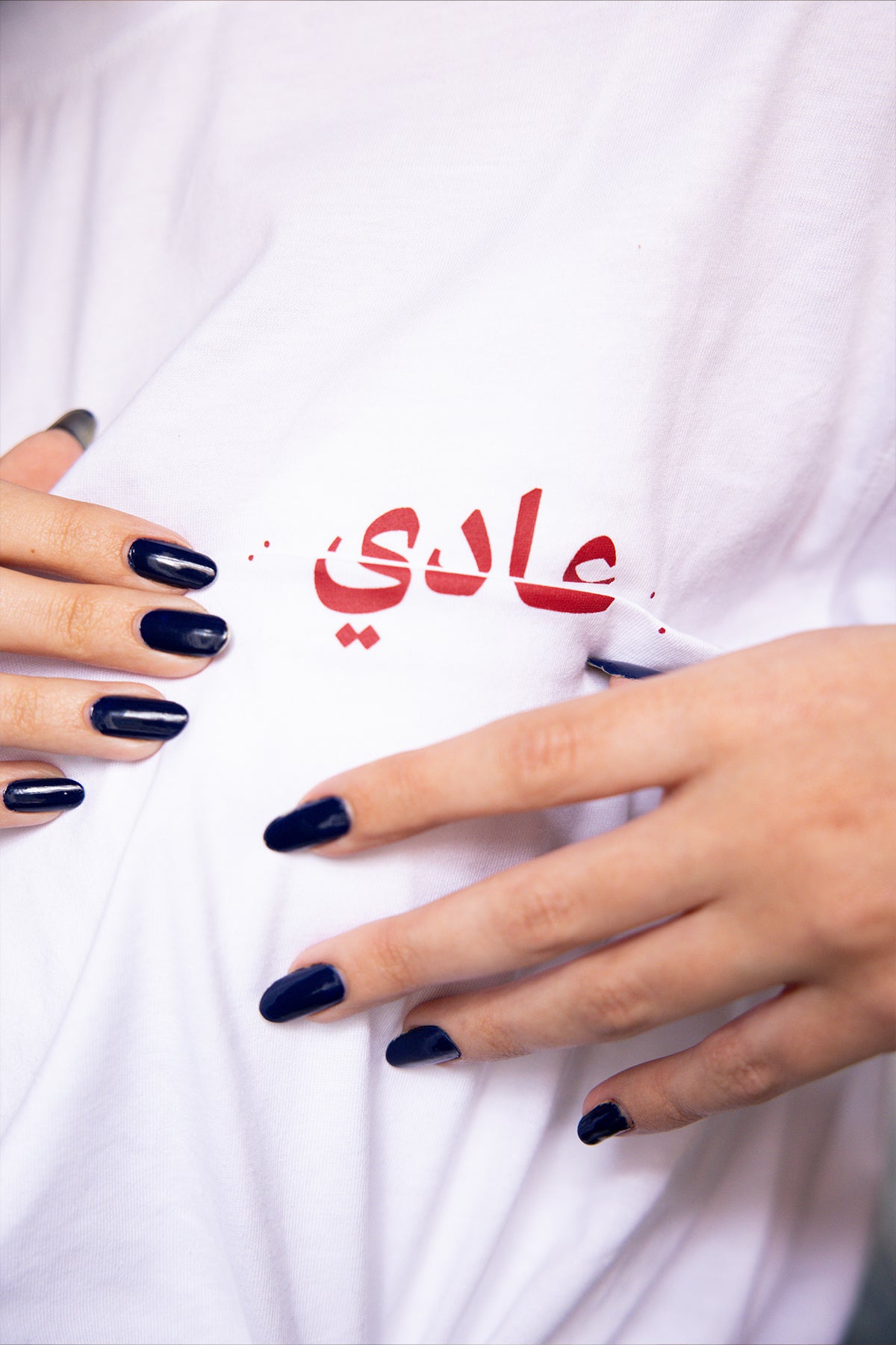 Mauj T-shirt Red Printing - White