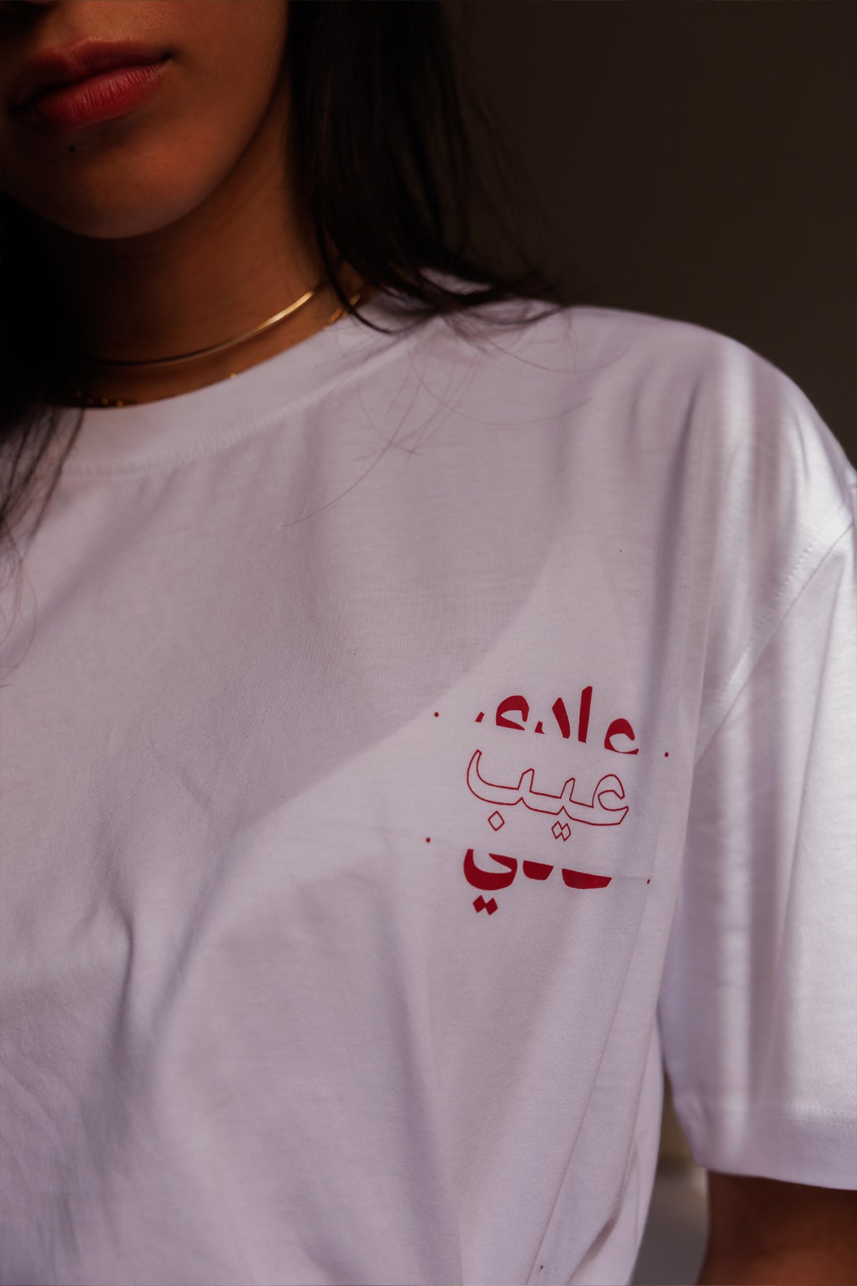 Mauj T-shirt Red Printing - White