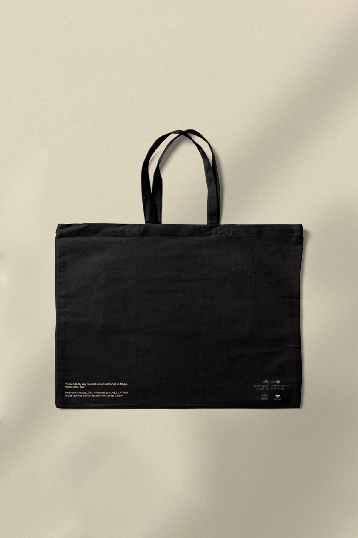 Love Served Tote Bag - Black